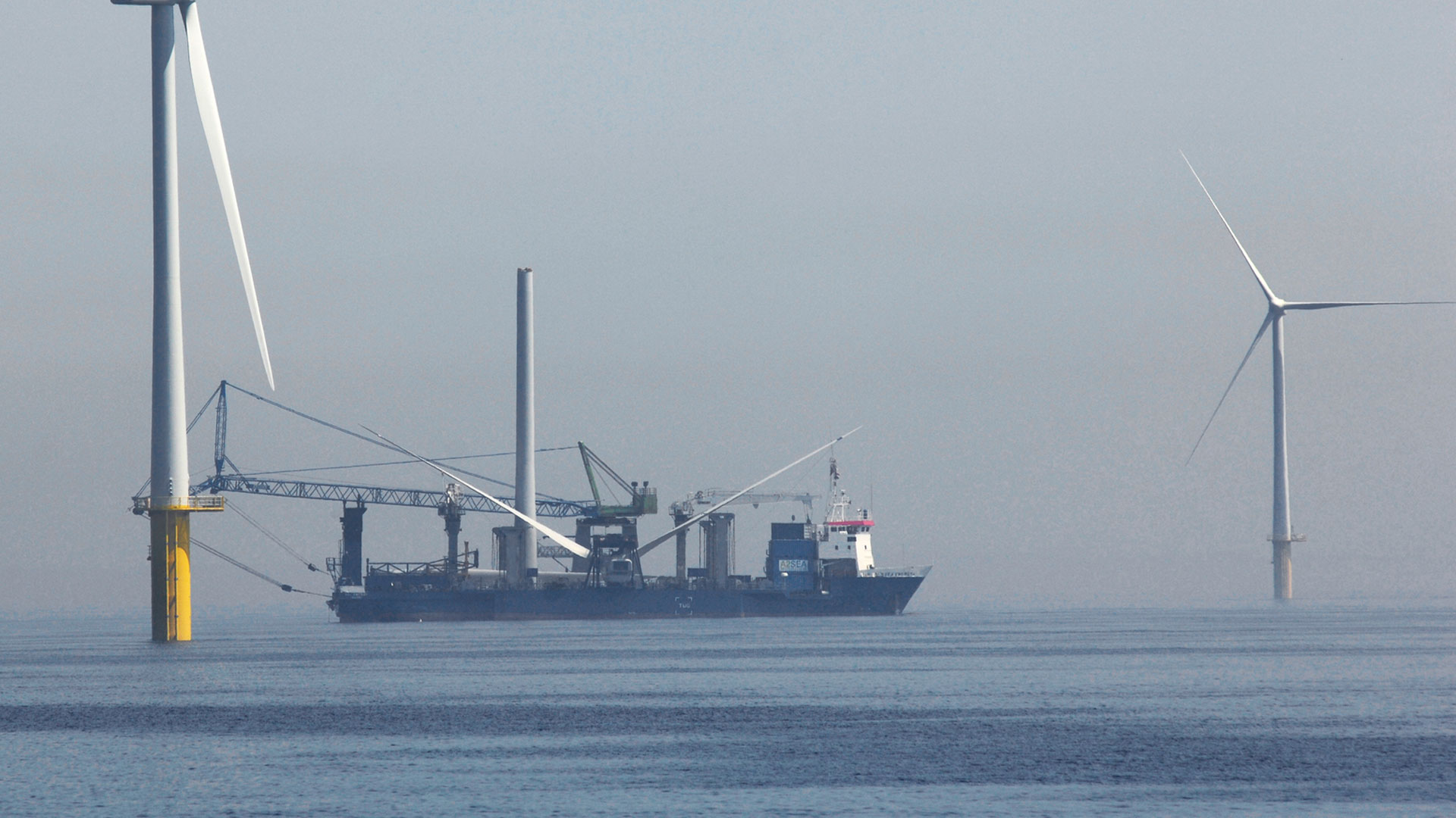 Windfarm under construction