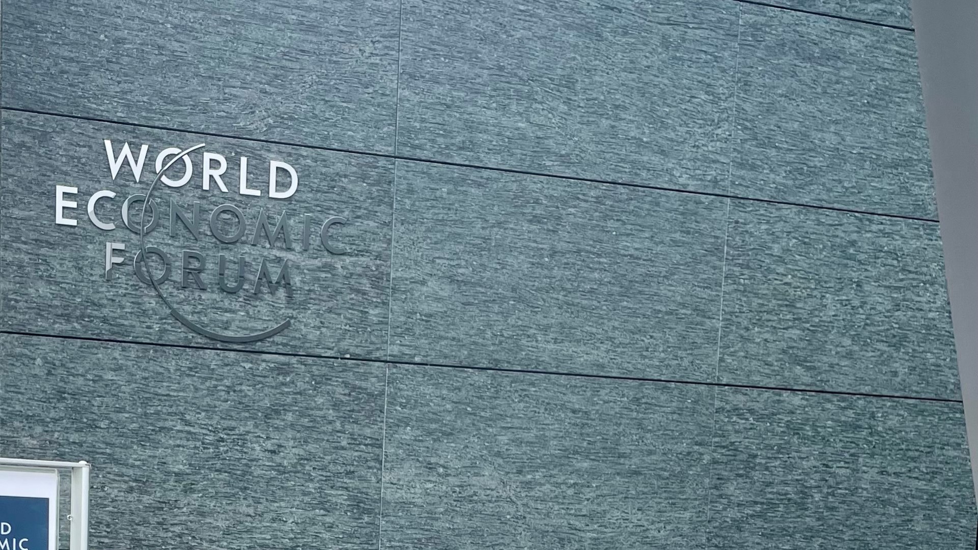 Weltwirtschaftsforum