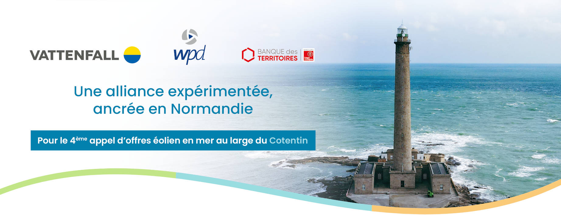 Alliance pour le 4e appel d’offres éolien en mer au large du Cotentin