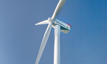 Ett havsbaserat vindkraftverk