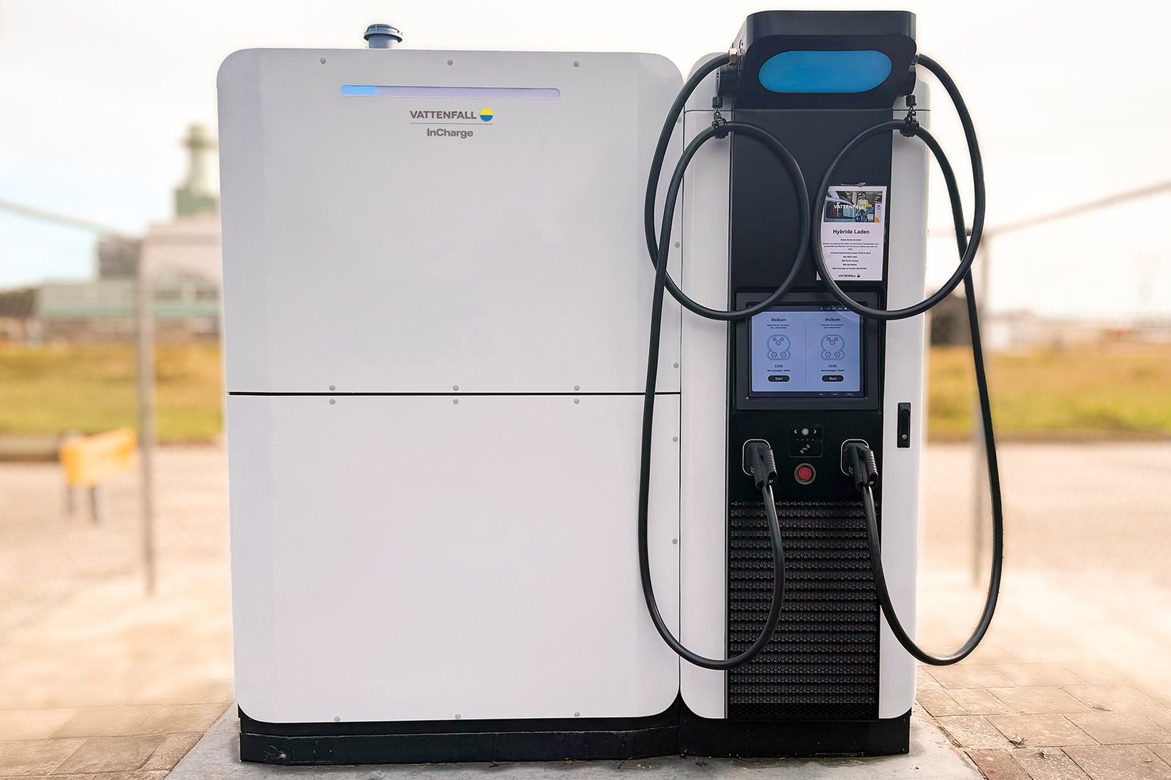 Laadstation met batterij bij energiecentrale Diemen Laadstation met batterij bij energiecentrale Diemen