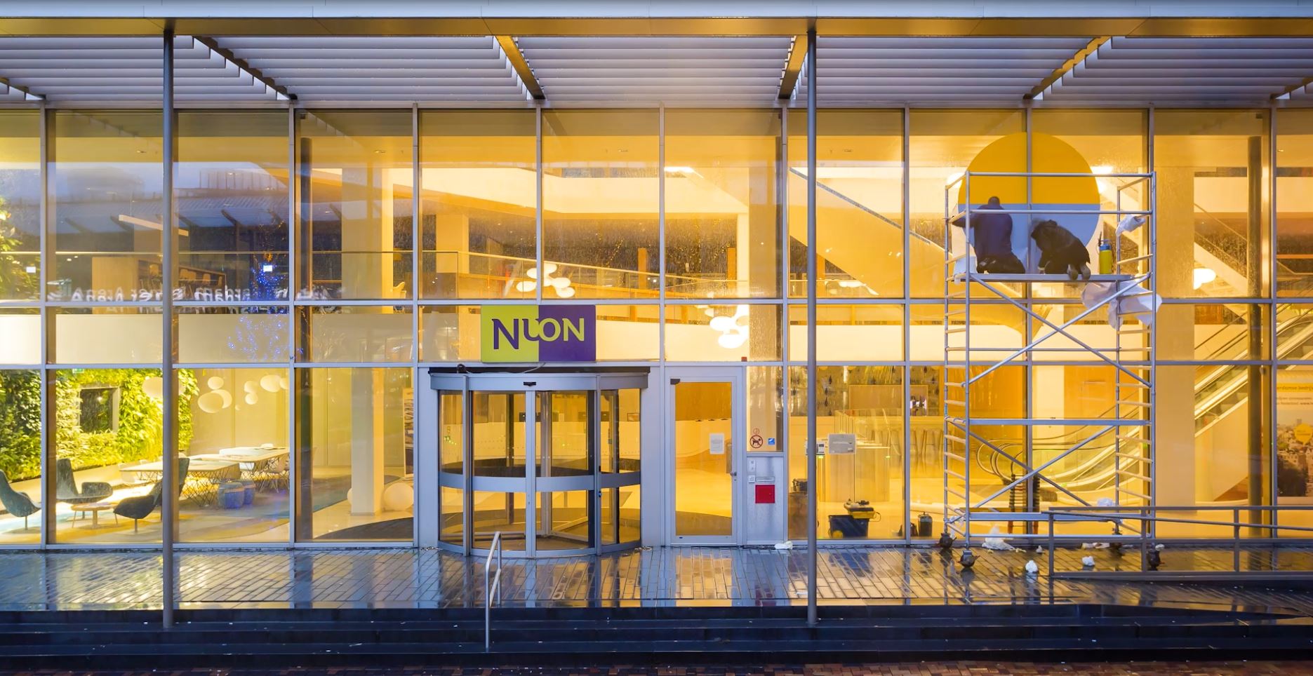 verslag doen van Nacht knijpen Nuon verandert naam naar Vattenfall: aanpassing logo hoofdkantoor -  Vattenfall NL