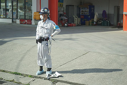 Polis i närheten av Fukushima
