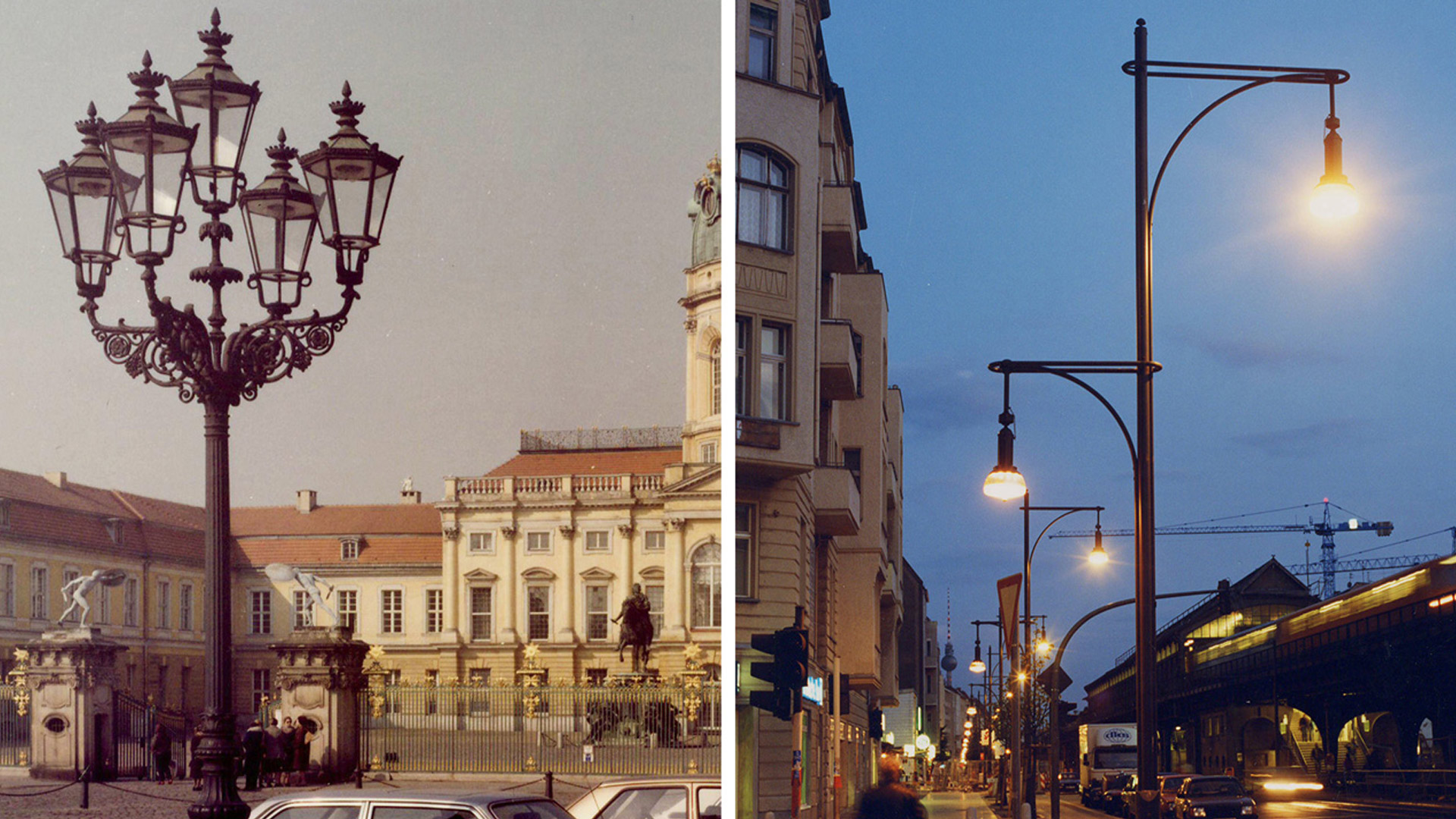 Two images of Berlin street lighting